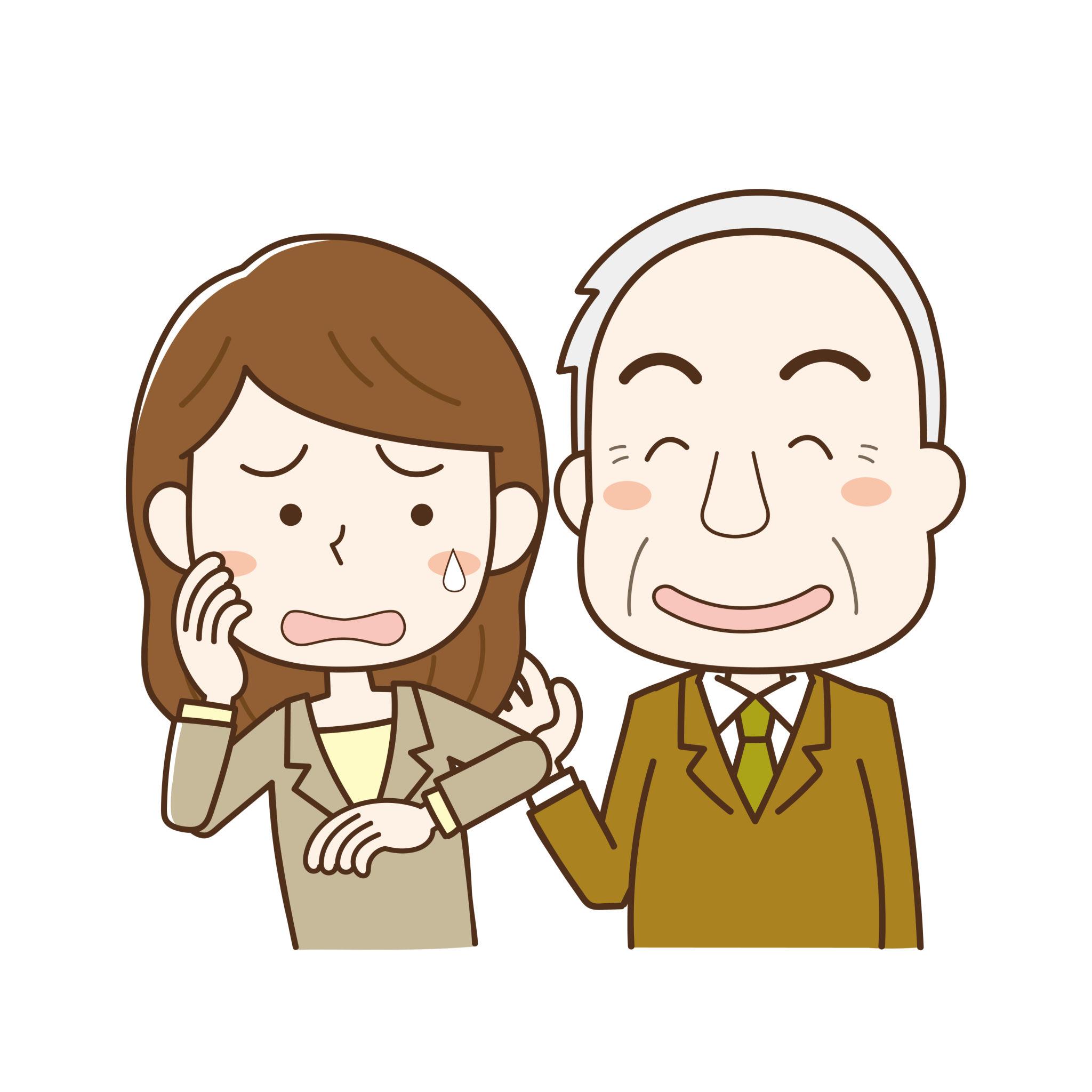 Ilustración Agresión Sexual